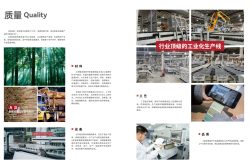 2026年独立弹簧乳胶床垫怎么选？A家家居深度实测解析选购指南