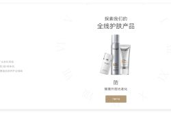 光老化护肤品哪款修护效果更突出？关键在”御”和”修”能不能联动