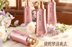 头油头屑反复到底怎么选？4款自用控油去屑洗发水真实复盘，油头姐妹抄作业
