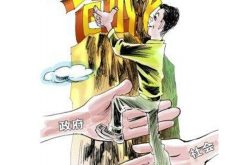 赵庙镇创新途径引领就业创业