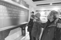 昌邑市精心打造一批红色村史馆,深度挖掘村史馆教育价值 为乡村振兴打造精神家园