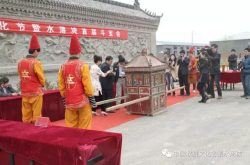 阳信将举办第八届黄三角民俗文化节