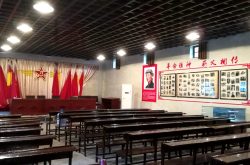 王杰精神大讲堂在金乡县王杰村正式落成
