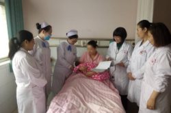 关爱时代新女性  助力国民大健康 孕尚健康与你同行