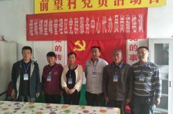 宁阳堽城镇：党群服务中心代办员全程代办 全心服务
