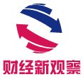 济南泉城路上要建国际创意中心
