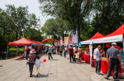 2018“中国旅游日”山东省暨济南市分会场活动在大明湖景区举行