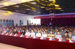 第四届山东省大学生创业大赛暨全省创业大赛（高校赛区）圆满结束
