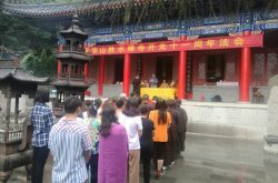 莲华山胜水禅寺开光十一周年放生祈福法会隆重举行