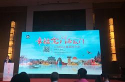 幸福金门来敲门  广邀济南市民玩转“闽南风情”！