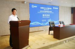 齐鲁交通携手法国电力共谱交通与新能源融合发展新篇章