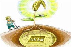 农行安丘支行精细化做好安全生产管理工作