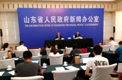 青年企业家国际峰会:张一鸣任泽平要来济碰撞思想