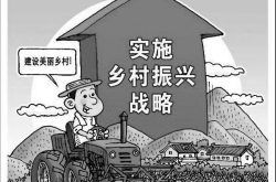 广饶经开区加强党的基层组织建设引领乡村振兴