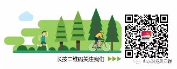 山东17市：一次暗访行动迎来政务新风
