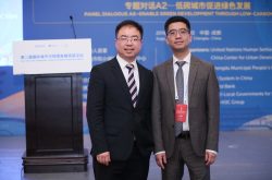 陆泓：物联网助力中国新经济转型腾飞