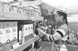 甘肃贫困县的土特产,在即墨古城有了专卖店—— 即墨牵手文县一年间