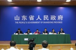 首届山东儒商大会将于9月28日开幕