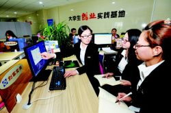 莱芜市强化新旧动能转换工作的人才支撑—— 近者悦,远者来