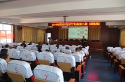 宁阳县蒋集镇：实施人才产业融合孵化 凝聚创新创业强大动力