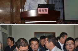 国家级牛肉加工技术研发中心落户阳信