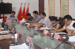 平邑经济开发区召开“争做平邑发展的推动者、实干家”专题研讨会议
