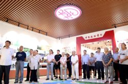 淄川经济开发区：“追初心，明使命”树好合格党员好样子