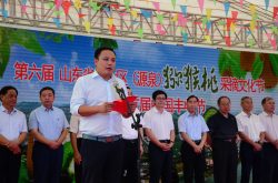 第六届山东博山（源泉）猕猴桃旅游文化采摘节开幕