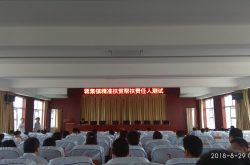 宁阳县蒋集镇：以考促学，精准扶贫测试验出扶贫心