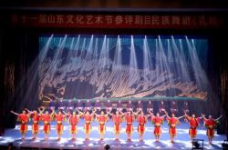 山东省委党校学员集体观看山青院红色舞剧《乳娘》接受党性教育