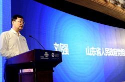 山东联通与钉钉联合推出“智慧服务专家” 助力山东新旧动能转换