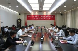 历下区与山东铁路投资控股集团入区签约仪式举行