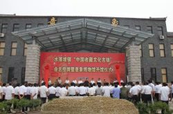 第七届黄河三角洲古典家具博览会将于10月01日—07日在阳信县举行
