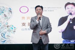 31国40名佳丽齐聚济南开启城市对话，角逐“全球城市形象大使桂冠”