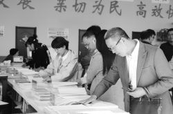 岚山区：“空壳村”清零,秘诀何在?