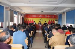 宁阳县乡饮乡教育发展促进会成立 群策群力 夯实教育根基
