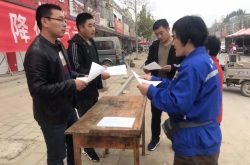 宁阳县东庄镇:多措并举勤推广 清洁煤炭入民心