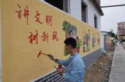 宁阳县乡饮乡：多管齐下强引导，润物无声 树新风