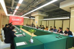 工行兖州支行践行“端信”文化 打造行业服务标杆