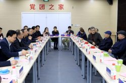 原劳动和社会保障部部长张左己一行到山青院调研指导大学生创新创业工作