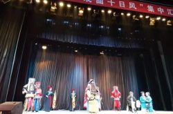 宁阳县“戏曲十日风”戏曲专场演出拉开序幕！