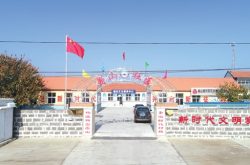 荣成探索出”1+3″清洁家园·美丽乡村工作模式
