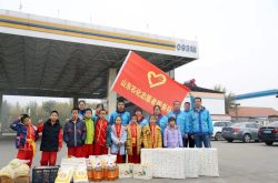 冬日暖阳行动传承仁孝文化 山东石化志愿者走进敬老院献爱心