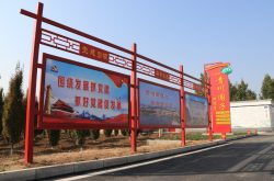 八仙桥街道围绕“发展与惠民”两大主题 探索片区文明带动全域文明创建之路