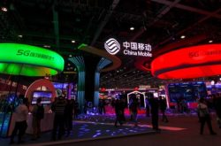 2018中国移动全球合作伙伴大会盛大召开