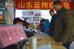 山东蓝翔技师学院：万余退役士兵职业技能培训顺利结业