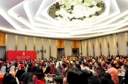 昆明民族茶文化促进会山东普洱茶分会挂牌成立
