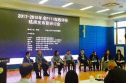 120个城市污染源监管信息第九次公布 专家呼吁立法推进强制信息公开