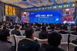 “和5G，和机汇，赢未来”：山东移动携手产业链伙伴成立“5G泛智能终端产业”联盟