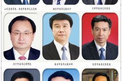 山东一年内九市“换帅” 新到任九人都是从基层干起